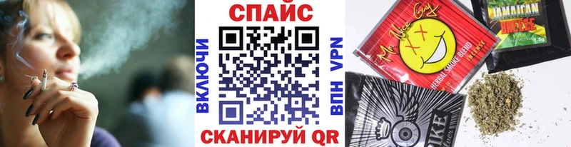 Бутират BDO  дарк нет состав  Еманжелинск  как найти закладки 
