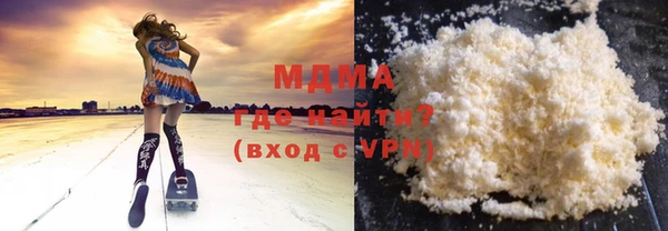 первитин Алзамай
