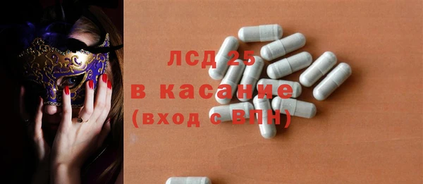 первитин Алзамай