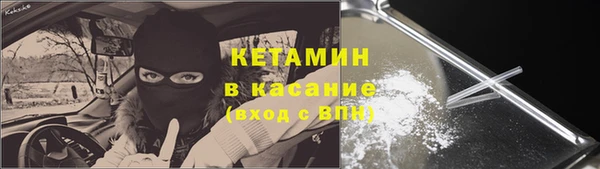 скорость mdpv Алексин