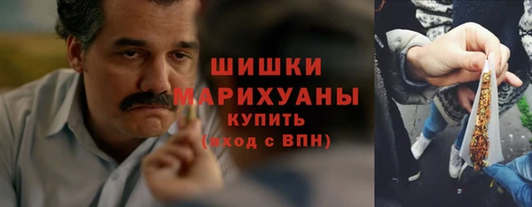 первитин Алзамай