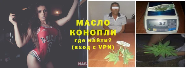 скорость mdpv Алексин
