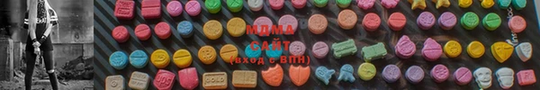 скорость mdpv Алексин