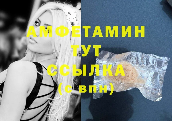 хмурый Покачи