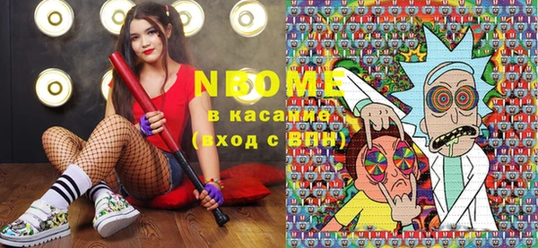 мдпв Алексеевка