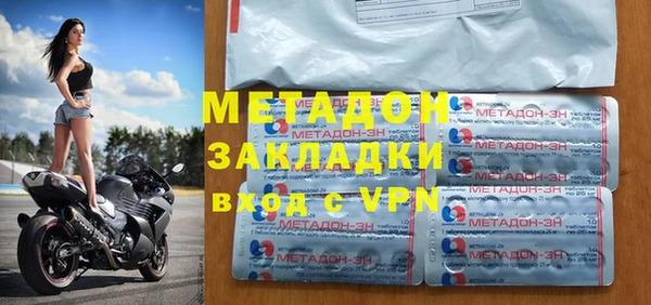 первитин Алзамай