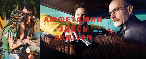 apvp Покровск