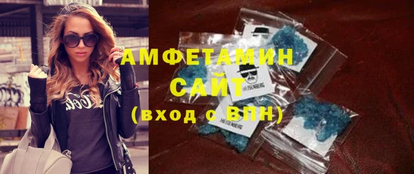 ПСИЛОЦИБИНОВЫЕ ГРИБЫ Покров