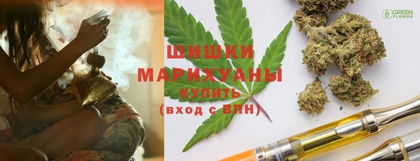 первитин Алзамай